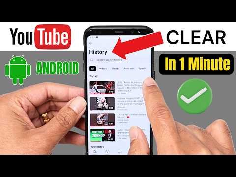 How to Clear YouTube History on Android