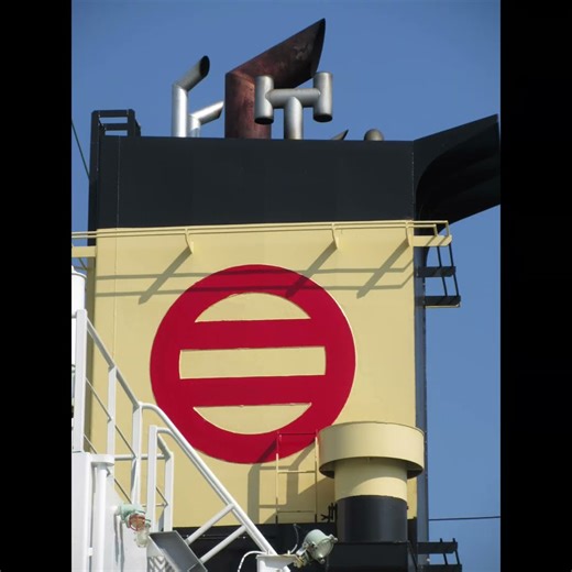 西瀧海運「SHUNの船授業③」 マークからわかること＆船名の歴史編 撮影・編集：SHUN＃西瀧海運