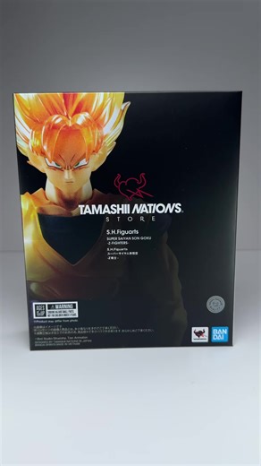 Unboxing Super Saiyan Son Goku Action Figure Review
