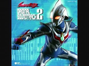 ultraman nexus op 2 full