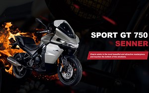 一个来自监狱的摩托车品牌、济南杰迪机车、国产巡航又一匹黑马