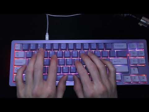 Switch Sound Test - Coffee Chip Ice Cream