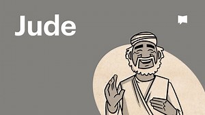 Jude | New Testament: Book Overviews | The Bible Project - Season 1 - Formed