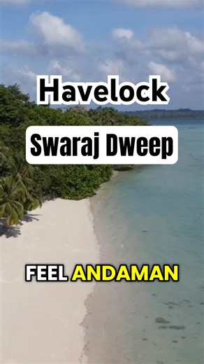 Havelock : The Most All Round Andaman Island 🏝️ #andamanislands
