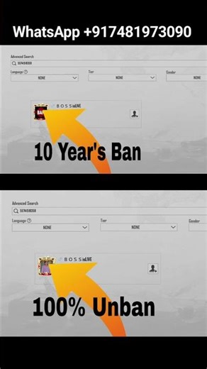 BGMI ID Unban 100% Working Trick 🔥 | How to Unban BGMI ID After 10 Years Ban