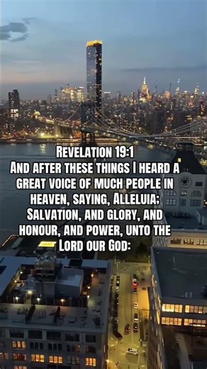 Revelation 19:1 ✨ Alleluia! Salvation, Glory & Power Belong to God 🙏