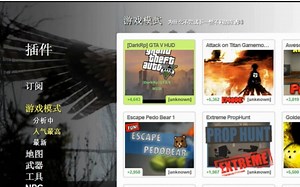 【每天只吃麻辣烫】《GMOD良心教程》如何玩转GMOD各大模式并且和好友搞基