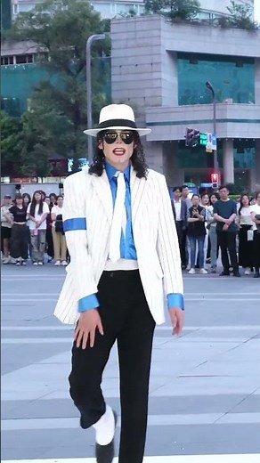 Amazing！蔡军！我的迈克尔·杰克逊舞燃爆20万！ clip3