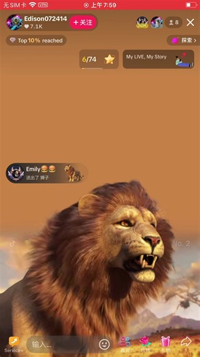 Emily🍔🍔 (@emily_tiktok_team)’s videos with 原聲 - Emily🍔🍔