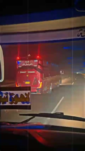 ak145bus (@ak145bus)’s videos with original sound - ak145bus