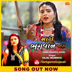 617K views · 10K reactions | Love comes in many forms. All you got to...