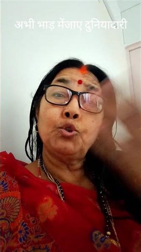 #love #ultra #songcomedy