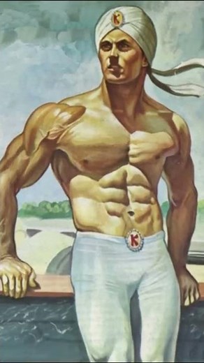 Kaliman the Mexican Super Hero