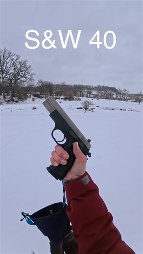 First shots with the S&W 40