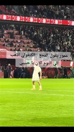 #تصميم_فيديوهات🎶🎤 #شعب_الصيني_ماله_حل😂 #ليك_فولوو_اكسبلو #تحيا_الجزائر