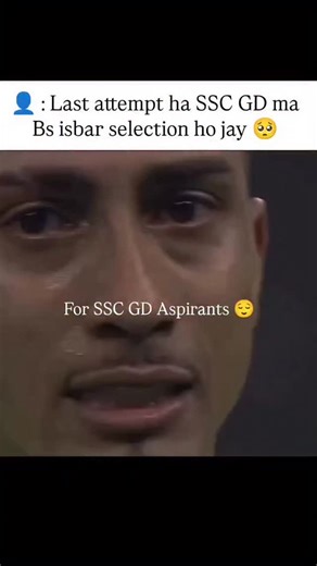 Target Sscgd | Follow @targetsscgd_7 | Instagram