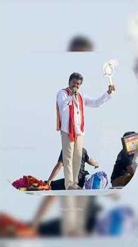 A true leader hides his pain to make others smile — a man for society. #tvk #vijay #shorts #speach