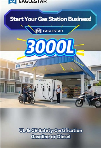 ⛽ Eaglestar 3000L Mini Fuel Station ⛽ Small size ✅ Big potential 💡 Compact design, no large space needed 📦 🛢️ Supports 2 or 3 fuel types ⛽ Gasoline or Diesel 🛡️ Safe & Explosion-Proof ✔️ UL Certified ✔️ CE Certified Use it with total confidence 👍 🏍️ Perfect for motorcycles 🏪 Add a convenience store next to it 💼 Easily start your own fueling business! ✨ Small station, big opportunity! 🚀 Start your fuel business today! #MiniFuelStation #FuelBusiness #startyourbusiness #MotorcycleFuel #mak
