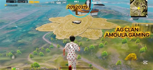 باركور جديد حبايب جربوه اتمنى يعجبكم 💙✨ #amoula_gaming #ملكة_الباركورات_اموله_قيمينق #باركورات_ببجي #ببجي #اليسا