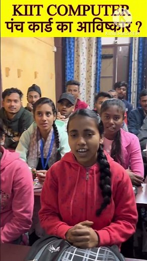 Herman Hollerith and Punch Card #shotrs #krishnasir #trending #computereducation