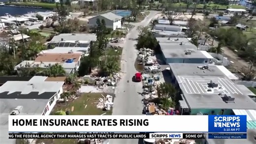 Rising Home Insurance Rates Amid Climate Change