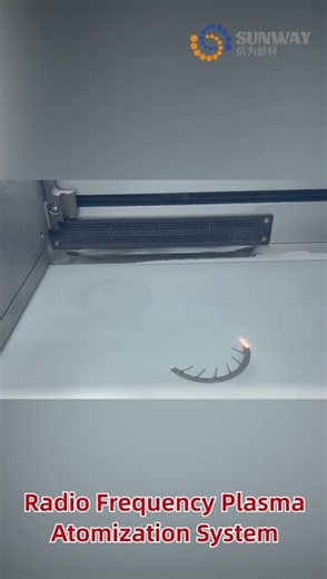 Aluminum alloy powder production process for 3D printing , high-sphericity metal powder