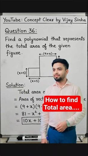 How To Find Total Area|Rectangle|Square|Polynomials|Basic|class-6/7/8. #cbse#bseb #challenge #maths.