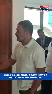 32K views · 205 reactions | Parliament Winter Session: Rahul Gandhi Chairs Review Meeting Of Lok Sabha MPs From Congress #rahulgandhi #Congress #WinterSession | TIMES NOW | Facebook