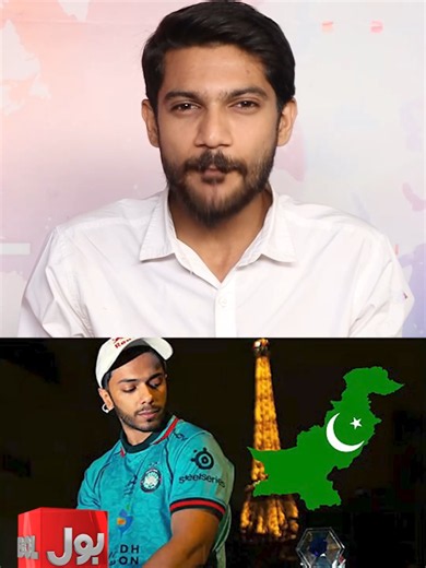 Pakistan's Esports Revolution: Tekken, PUBG, Valorant, CS2 & Free Fire | Bol News #BOLNews #ESports #ArslanAsh #PUBG #Tekken8 #CS2 #FreeFire #WhoToFollow #WhatToWatch