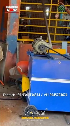 Electric Shredder Machine