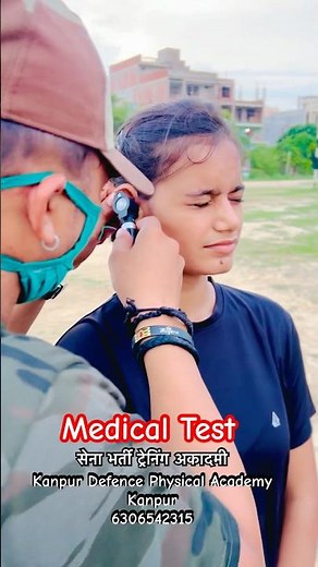Girls Indian army Medical Test 😱#medical #medicalcheckup #medicaltests #medicaltest