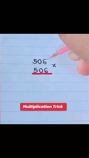 Mastering the Multiplication Trick Easily