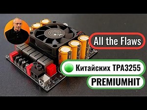 Found the Best Chinese TPA3255 Amp—But There’s a Catch