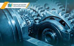 بكالوريوس الهندسة الميكانيكية - الأكاديمية العربية الدولية شهادة هندسة ميكانيكية عن بعد