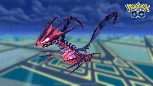 How to get Eternatus in Pokemon GO, and can it be shiny?