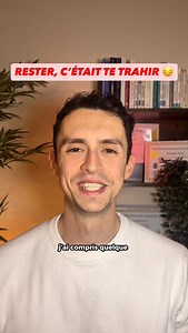 👇Dis-moi ce que tu en penses en commentaire. Si la vidéo t’a parlé, n’hésite pas à liker 🤍 Pas parce que tu abandonnes, mais parce que tu as compris. Tu arrêtes de forcer, tu observes. Et tout devient plus clair. Commente “soin” 🌙👇 🌙 Soin Énergétique du 17 février Dans l’énergie de la Nouvelle Lune et de l’Éclipse solaire 🌑 je propose un soin individuel et 100 % personnalisé, réalisé à partir de ton intention et de tes besoins du moment. ✨ Tirage de cartes ✨ Guidance personnalisée ✨ Travai