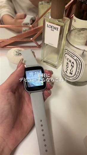 忙しい日々にぴったりなPROJECT-EEスマートウォッチ