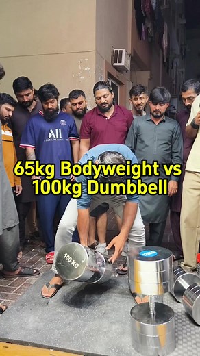 100kg Dumbbell Challenge – Can You Last 3 Seconds?
