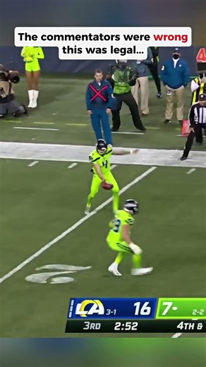 The Commentators were wrong, this was legal... #shorts #nfl