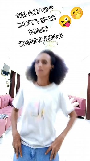 7.3K views · 286 reactions | Mlat Mlat on Reels | Facebook