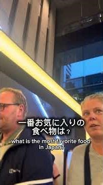 外国人を英語で助けてみた🇯🇵🏴󠁧󠁢󠁥󠁮󠁧󠁿