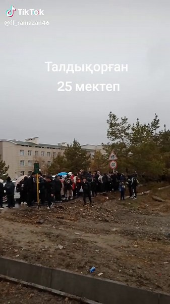 Urban Gathering: Dancing and Ambulence Scene Uncovered