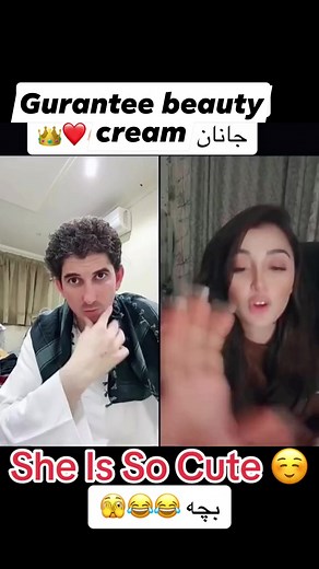 #mendak | GM Radio Larkana