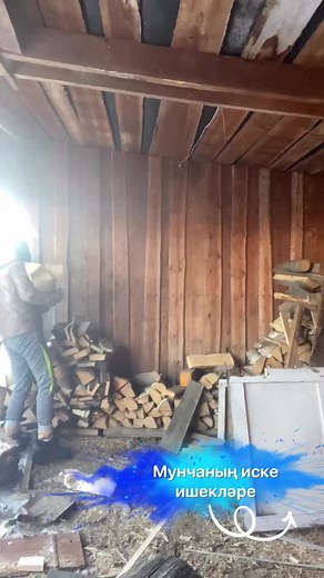 Stacking Firewood Efficiently in a Rustic Setting