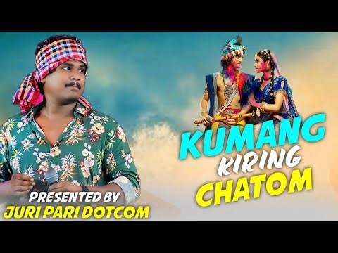 KUMANG KIRING CHATOM || NEW SANTALI PROGRAM SONG 2026 || SUMITA SOREN & GOPITHA MURMU | SANTALI SONG