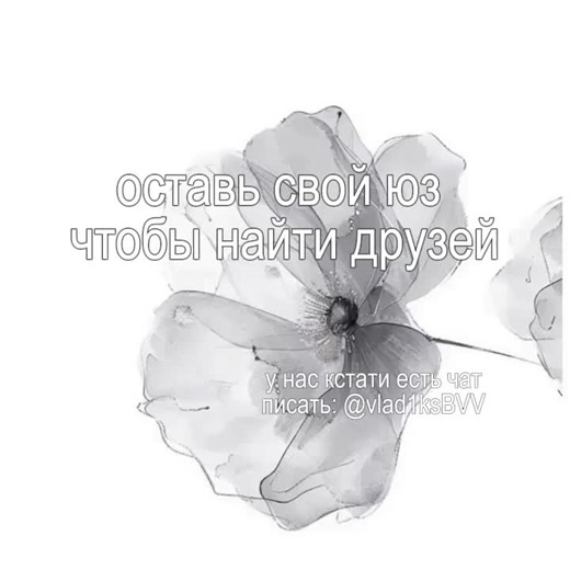 Се́рый цвет — это ахроматический цвет, точнее — множество всех цветов, получаемых путём совмещения трёх основных цветов цветовой модели RGB — красного, зелёного и синего в равных концентрациях. В зависимости от яркости оттенок серого изменяется от чёрного (яркость 0 %) до белого (яркость 100 %). В цветовой модели CMYK серый цвет может быть образован из первых трёх цветов (CMY) в одинаковых пропорциях, или изменением четвёртого цвета (K) от 0 (белый) до 100 (чёрный), или комбинацией этих варианто