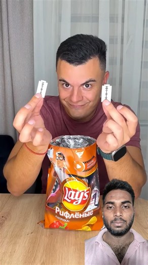 How to cook Lays chips