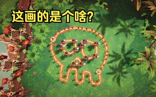 玩具军团模拟器 Toy Tactics| 海盗主题更新！快来一起绘制你的战术阵营