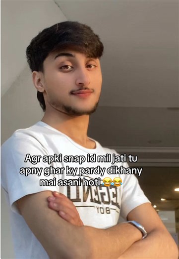 Showcasing Home Decor with Snap ID Insights