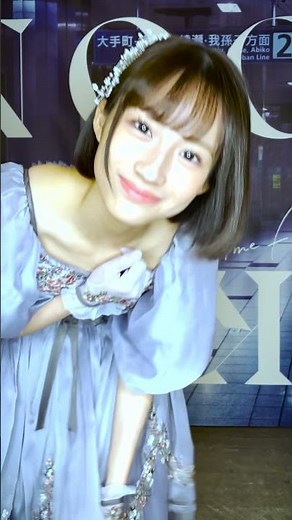 この曲は離れていても私たちは一緒にいるということを感じさせてくれる、心温まる素敵な曲です。by沙耶香 #乃木坂ダンスプレイリスト #掛橋沙耶香 #世界中の隣人よ #Timeflies #乃木坂46